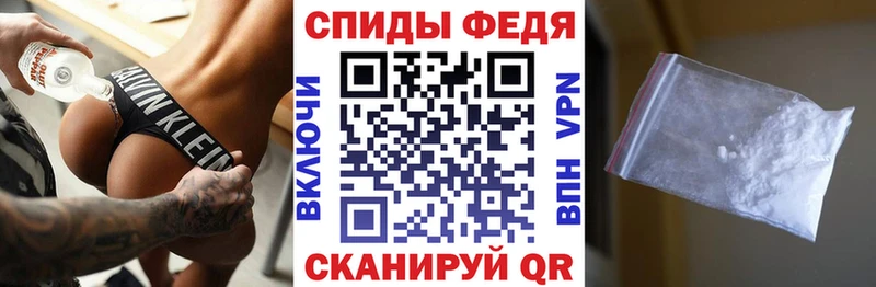 Amphetamine Розовый  гидра как зайти  Торжок 