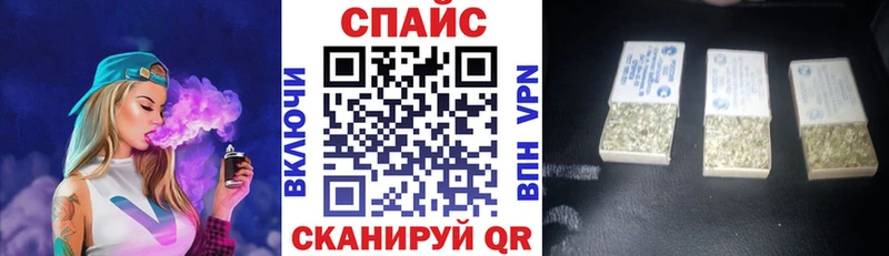 Бутират 99%  Торжок 