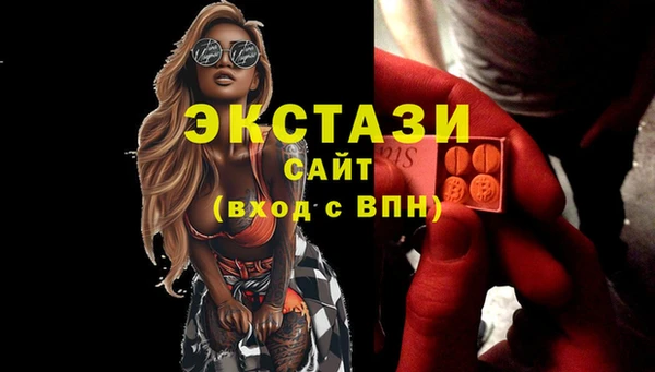 спиды Переславль-Залесский
