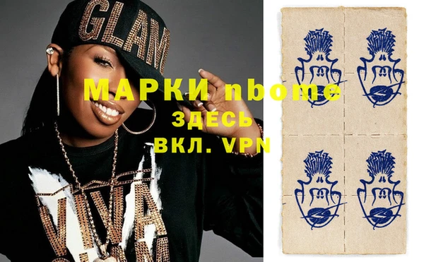 дурь Богданович