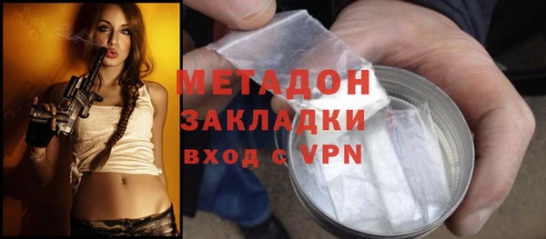 дурь Богданович