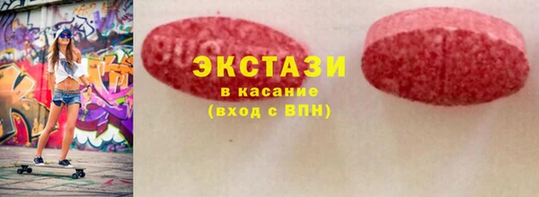 дурь Богданович