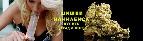 дистиллят марихуана Пестово