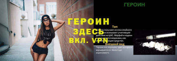 дурь Богданович