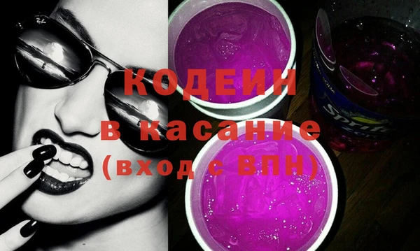 дистиллят марихуана Пестово