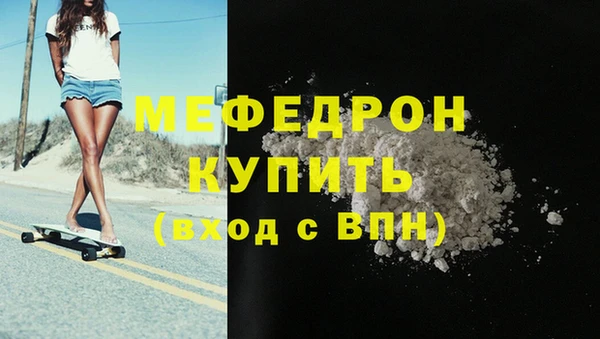 дурь Богданович