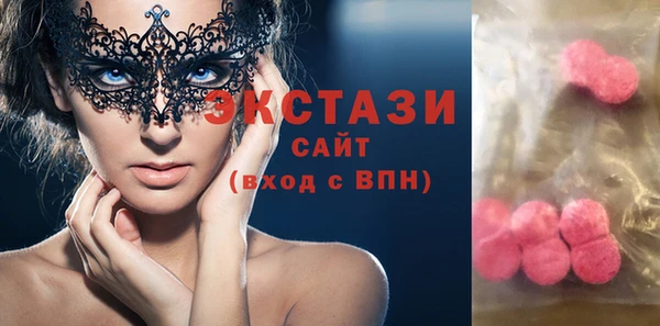 дистиллят марихуана Пестово