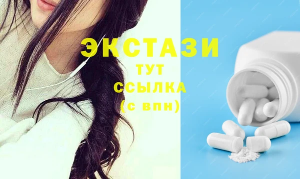 дистиллят марихуана Пестово