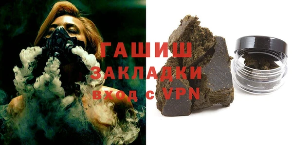 спиды Переславль-Залесский