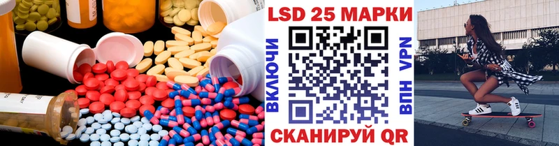 ЛСД экстази ecstasy  Торжок 