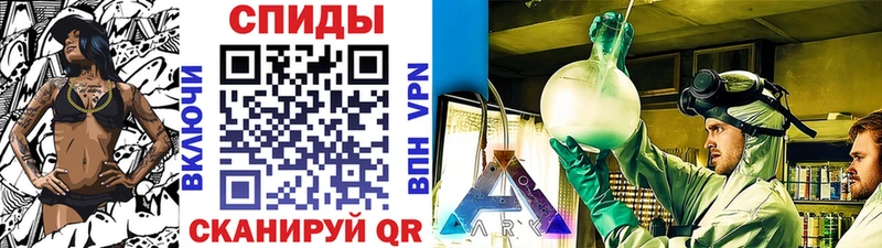 Первитин Methamphetamine мориарти Telegram Торжок купить закладку