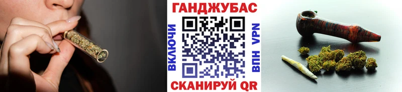 магазин продажи наркотиков  гидра ONION  Каннабис LSD WEED  Торжок 